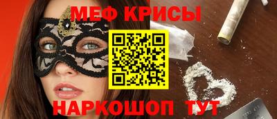 альфа пвп Конаково