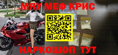 индика Коммунар