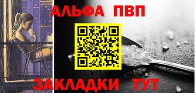 индика Коммунар