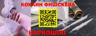 первитин Комсомольск-на-Амуре