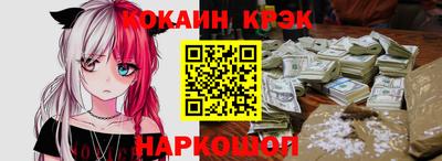индика Коммунар