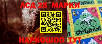 альфа пвп Конаково