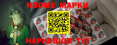 индика Коммунар