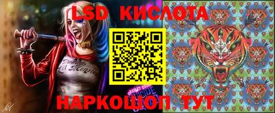 индика Коммунар
