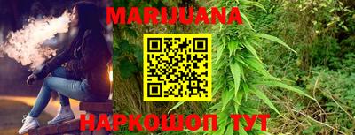 индика Коммунар
