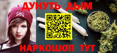 альфа пвп Конаково