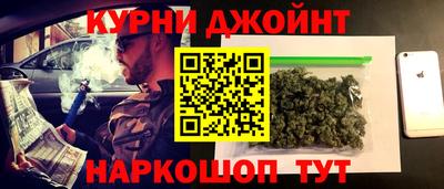 первитин Комсомольск-на-Амуре