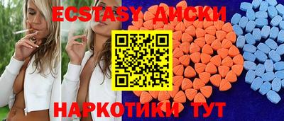 альфа пвп Конаково