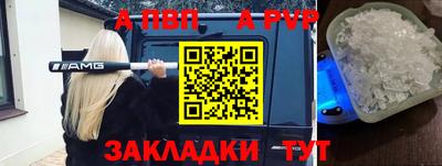 индика Коммунар