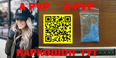 индика Коммунар