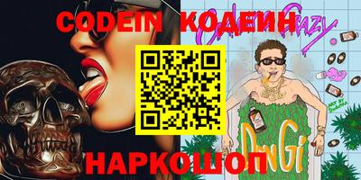 индика Коммунар
