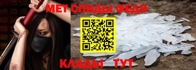 индика Коммунар