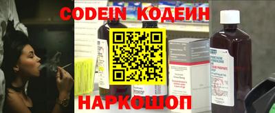 индика Коммунар