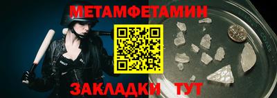индика Коммунар