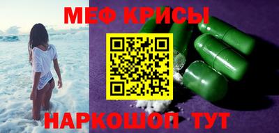 индика Коммунар