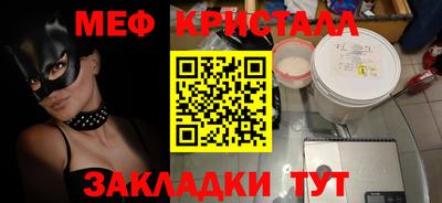 индика Коммунар